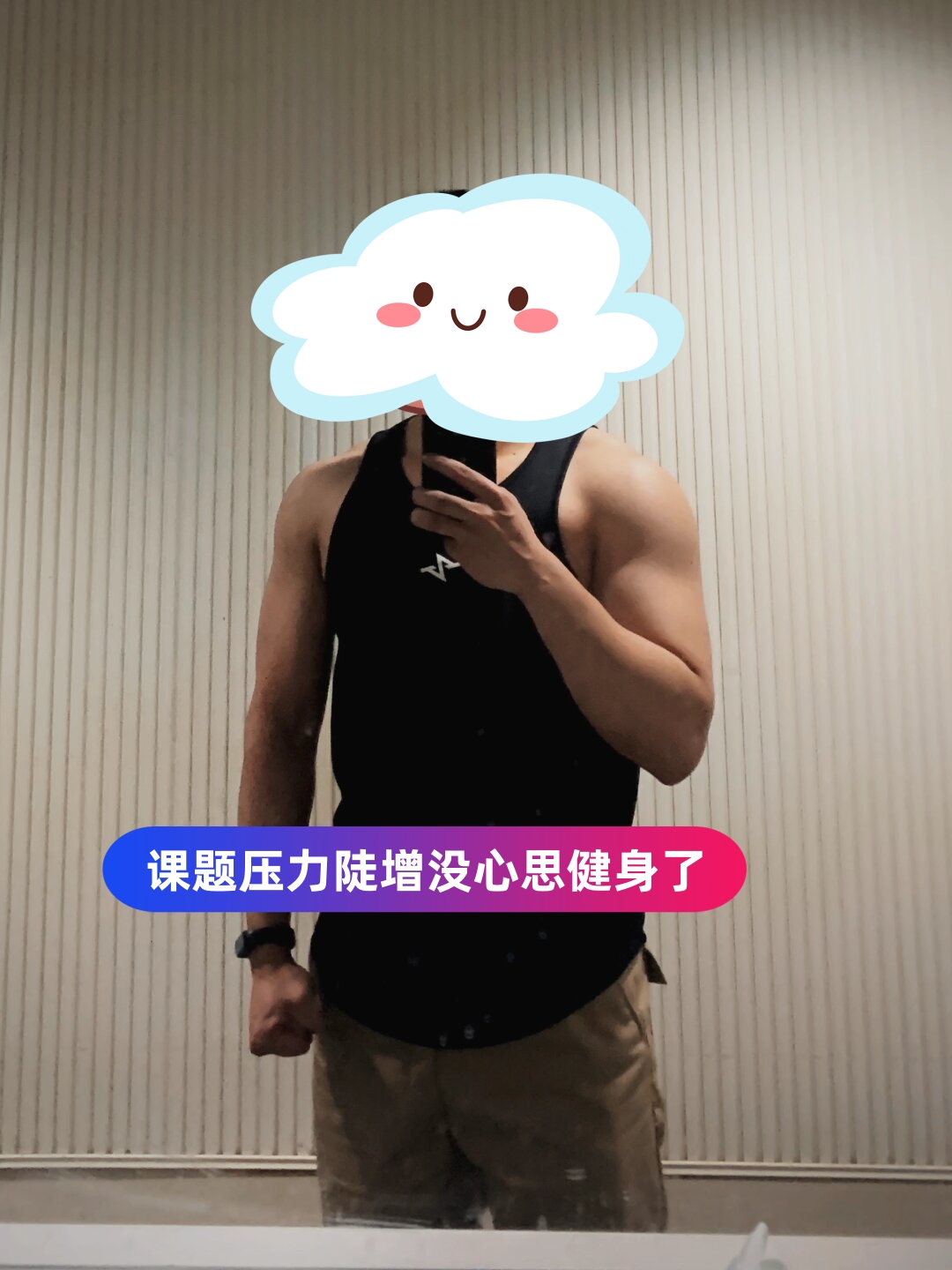 ayx-转折点！西汉姆队长鼓劲，CBA常规赛冲刺阶段攻防权衡，压力陡增，更衣室氛围转暖的简单介绍