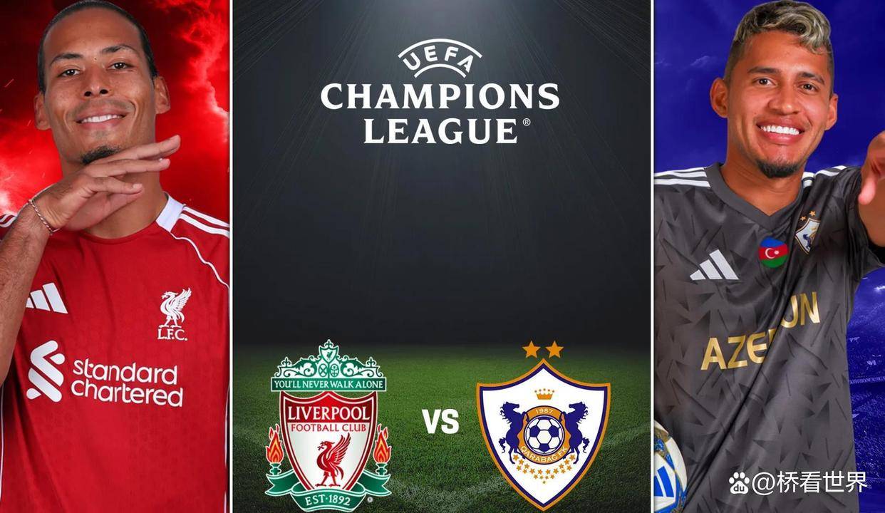 爱游戏-欧冠加时末段再迎强敌；尤文图斯遗憾出局；主帅态度——更衣室稳定；赛程密集仍需轮换的简单介绍