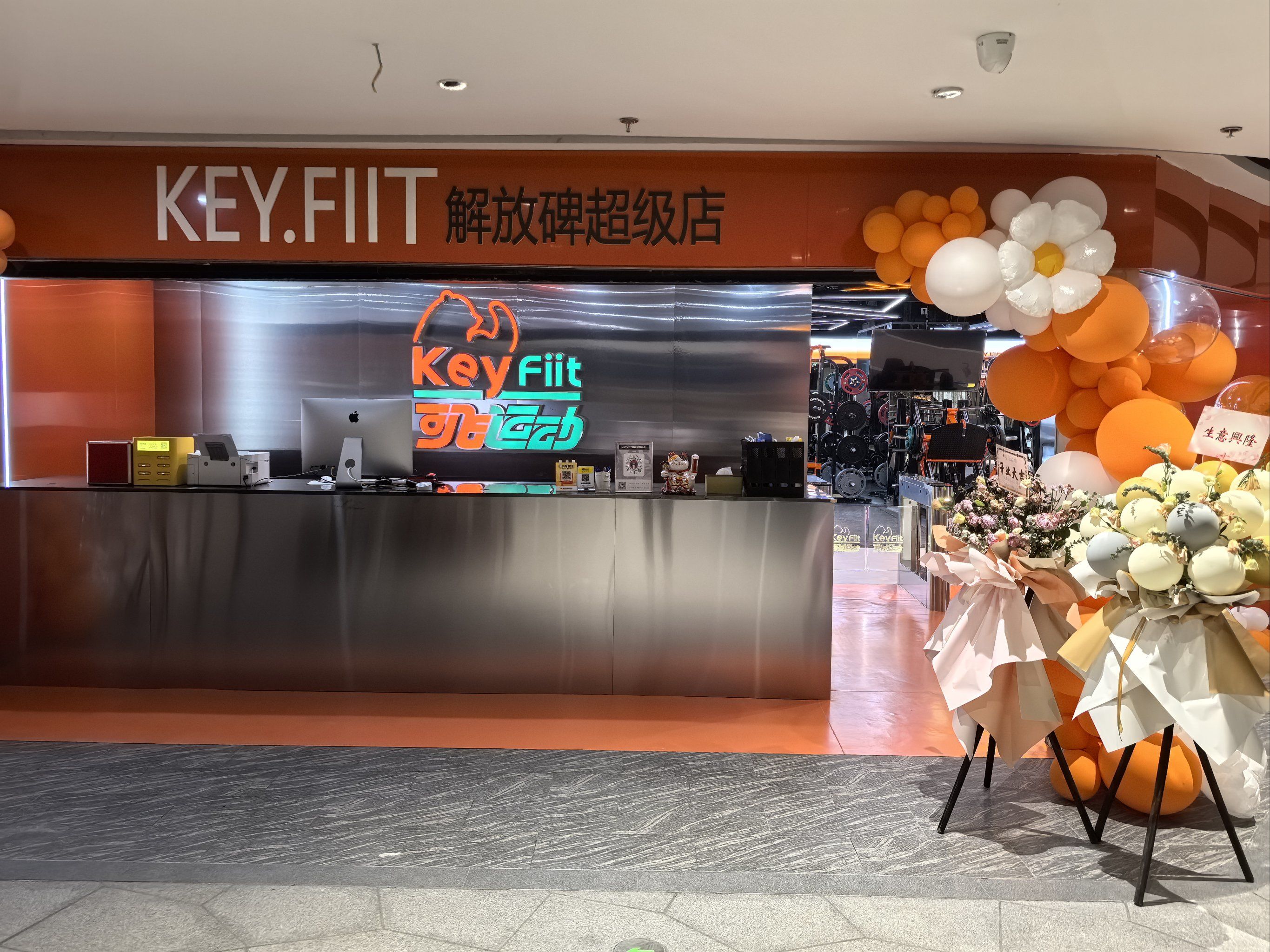 爱游戏中国-包含NFL?昻呻U?!&amp;愝馆的词条